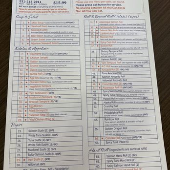 Ajisai Sushi - AYCE lunch menu - Japanese Near Me - Omaha, Nebraska Ajisai Sushi - AYCE lunch menu - Japanese Near Me - Omaha, Nebraska