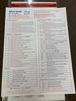 Menu photo 7 Ajisai Sushi Omaha, NE