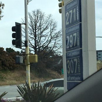 ARCO - Leave the kids at home $2.71/unleaded - Gas Stations Near Me - San Mateo, California ARCO - Leave the kids at home $2.71/unleaded - Gas Stations Near Me - San Mateo, California