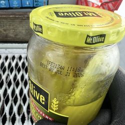 Publix Super Markets - Date good