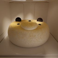 Bakery Gateau