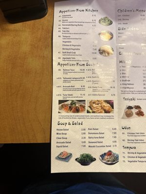 Menu photo 8 Fancy Q Sushi Bar & Grill Waycross, GA