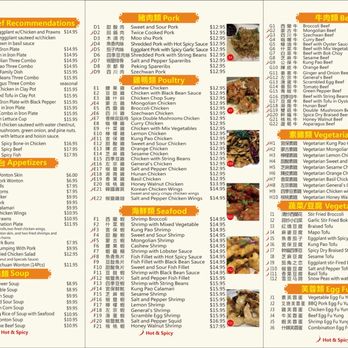 Kung Fu Kitchen - New updated menu 2022 - Gluten-Free Near Me - Walnut Creek, California Kung Fu Kitchen - New updated menu 2022 - Gluten-Free Near Me - Walnut Creek, California