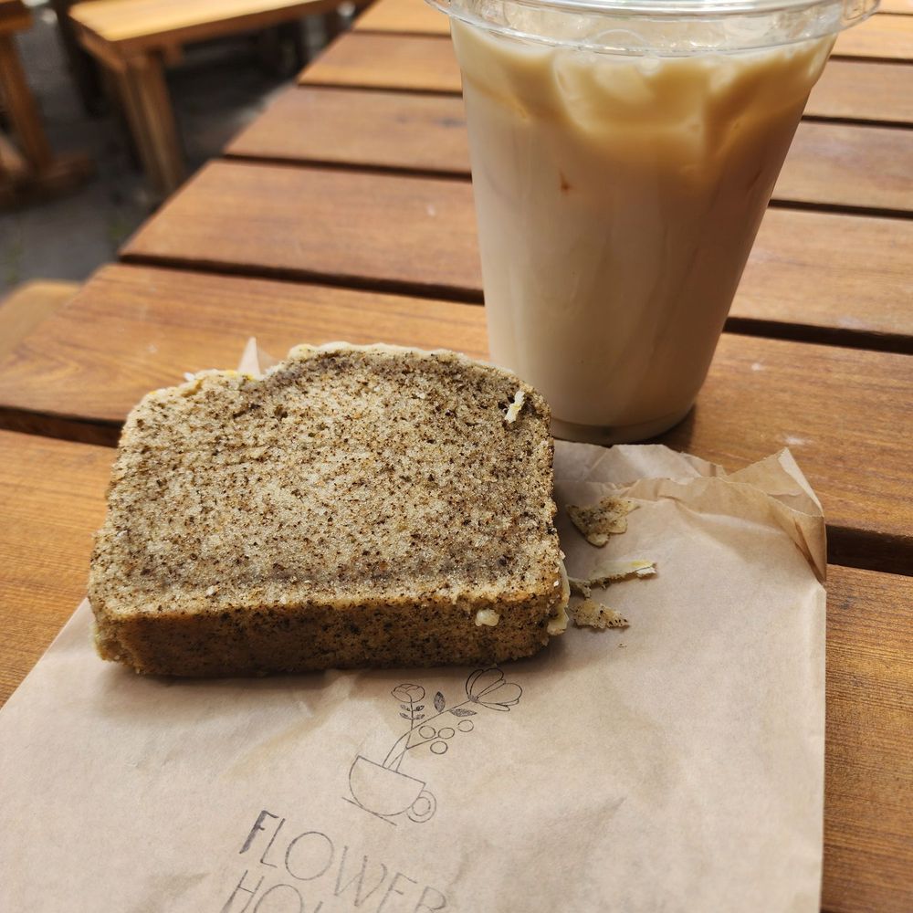Bayview Garden - Earl Grey Cake + House Chai - Nurseries & Gardening Near Me - Langley, Washington Bayview Garden - Earl Grey Cake + House Chai - Nurseries & Gardening Near Me - Langley, Washington