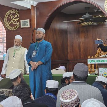 Fultoli Islamic Center - Religious Schools Near Me - Queens, New York