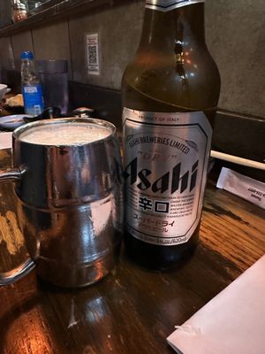 Daikokuya - Sawtelle by null