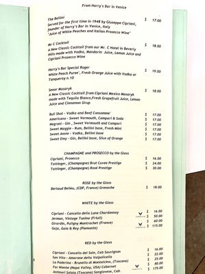 Menu photo 4 Cipriani Dolci New York, NY Menu photo 4 Cipriani Dolci New York, NY
