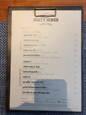 Menu photo 1 美國會 Hong Kong, HK