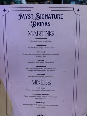 Menu photo 2 Myst Jim Thorpe, PA