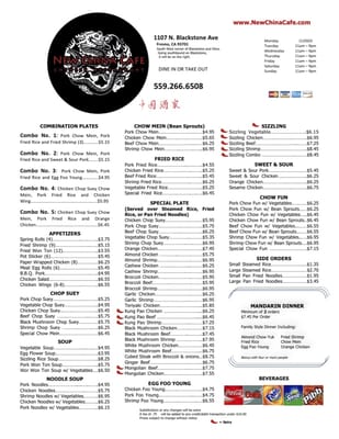 Menu photo 6 New China Cafe Fresno, CA Menu photo 6 New China Cafe Fresno, CA