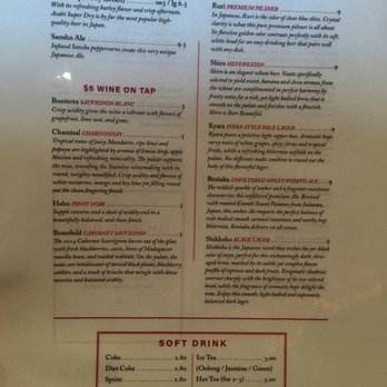 YAYOI - Beer and wine - Japanese Near Me - Cupertino, California YAYOI - Beer and wine - Japanese Near Me - Cupertino, California