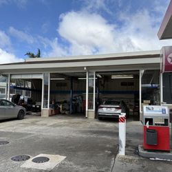 Texaco - Auto servicing area