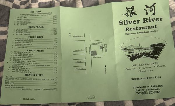 Menu photo 1 Silver River Restaurant Oakley, CA