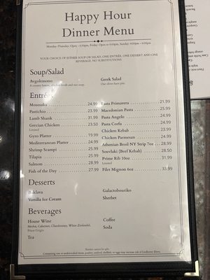 Menu photo 6 Spiro's Restaurant Chesterfield, MO