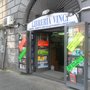Photo of Libreria Vinci