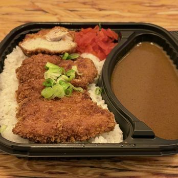 Karē Japanese Curry - Chicken Katsu - Japanese Curry Near Me - Irvine, California Karē Japanese Curry - Chicken Katsu - Japanese Curry Near Me - Irvine, California