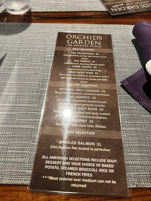 Menu photo 2 Orchids Garden Boca Raton, FL Menu photo 2 Orchids Garden Boca Raton, FL