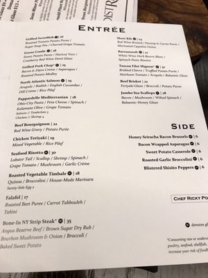 Menu photo 4 District Cleveland, OH Menu photo 4 District Cleveland, OH