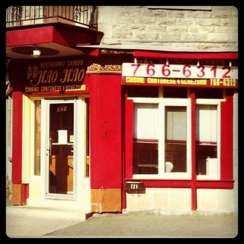 Chinois Hao Hao - the front of a restaurant - Chinese Near Me - Verdun, Quebec