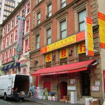 Wing Fat - Grocery Near Me - Manchester, XGM Wing Fat - Grocery Near Me - Manchester, XGM