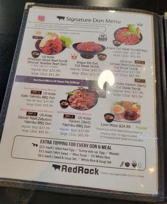 Menu photo 1 Red Rock Arcadia, CA Menu photo 1 Red Rock Arcadia, CA