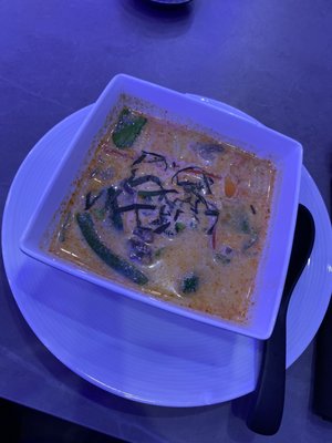 Green Papaya Thai & Sushi (210 Location) by null