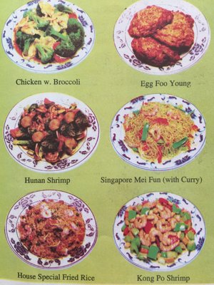 Menu photo 4 China Wok Butler, GA Menu photo 4 China Wok Butler, GA