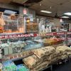 La Bodega Farmers Market gift card