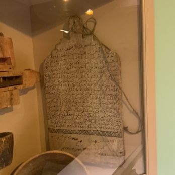 Arab American National Museum - Museums Near Me - Dearborn, Michigan