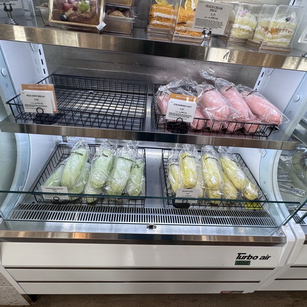 Tous Les Jours - Bakeries Near Me - Troy, Michigan Tous Les Jours - Bakeries Near Me - Troy, Michigan