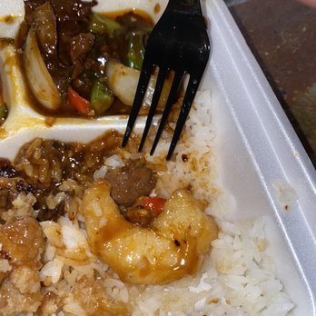 Panda Express - Hair on the shrimp. Dug it out from under the sauce to make sure! - Chinese Near Me - Honolulu, Hawaii Panda Express - Hair on the shrimp. Dug it out from under the sauce to make sure! - Chinese Near Me - Honolulu, Hawaii