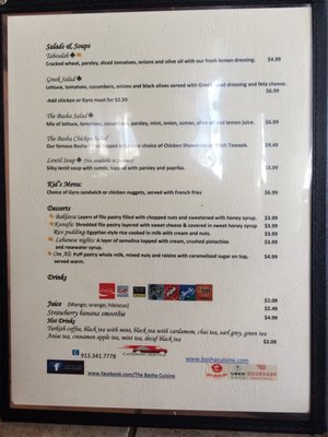Menu photo 5 The Basha Cuisine Overland Park, KS Menu photo 5 The Basha Cuisine Overland Park, KS