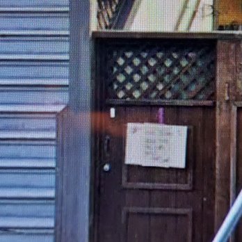 UPS Customer Center - Cardboard placard on front gate for package delivery by UPS, Fedex, Amazon or?? - Shipping Centers Near Me - San Francisco, California UPS Customer Center - Cardboard placard on front gate for package delivery by UPS, Fedex, Amazon or?? - Shipping Centers Near Me - San Francisco, California