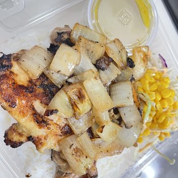 Purtea - Grilled Chicken Steak Over Rice - Bubble Tea Near Me - San Francisco, California Purtea - Grilled Chicken Steak Over Rice - Bubble Tea Near Me - San Francisco, California