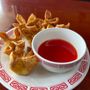 Photo of Best China Chinese Restaurant