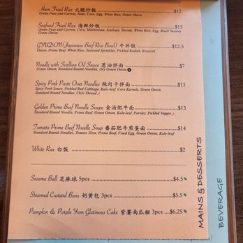 Seven Grams - Menu (3 of 4). 3/18/2023 - Chinese Near Me - Tustin, California Seven Grams - Menu (3 of 4). 3/18/2023 - Chinese Near Me - Tustin, California