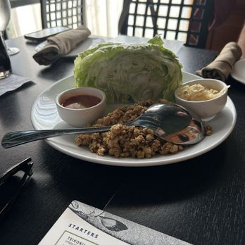 Teikoku - Miso Chicken Lettuce Cup - Japanese Near Me - Newtown Square, Pennsylvania Teikoku - Miso Chicken Lettuce Cup - Japanese Near Me - Newtown Square, Pennsylvania