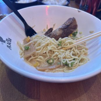 Ramen Aku - Traditional ramen - Ramen Near Me - Las Vegas, Nevada Ramen Aku - Traditional ramen - Ramen Near Me - Las Vegas, Nevada