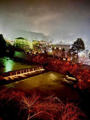Hotel Indigo Hakone Gora by IHG by null