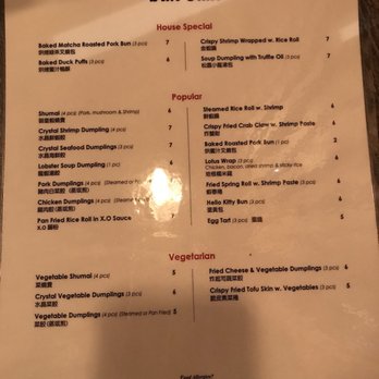 Dynasty Dim Sum - Dim Sum Near Me - New York, New York Dynasty Dim Sum - Dim Sum Near Me - New York, New York