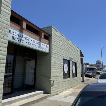 Diamond Head General Store - Exterior on ECR: Diamond Head Morning Wood - Hawaiian Near Me - San Bruno, California