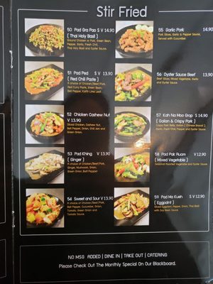 Menu photo 6 Bai Bua Thai Cuisine Vancouver, BC Menu photo 6 Bai Bua Thai Cuisine Vancouver, BC
