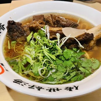 Nuodle - 5 - Chinese Near Me - Bellevue, Washington Nuodle - 5 - Chinese Near Me - Bellevue, Washington