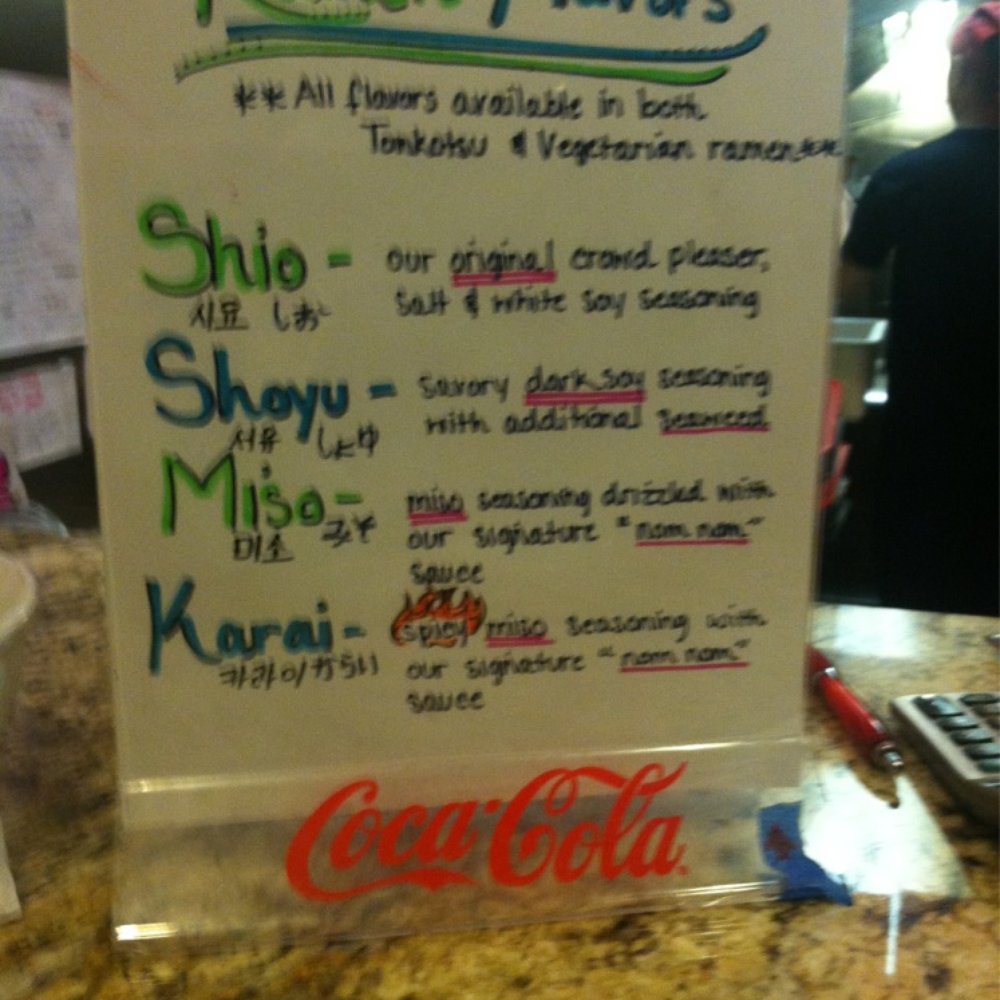 Nom Nom Ramen - Flavors - Ramen Near Me - Philadelphia, Pennsylvania Nom Nom Ramen - Flavors - Ramen Near Me - Philadelphia, Pennsylvania