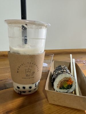 Brew's Lee Tea by null