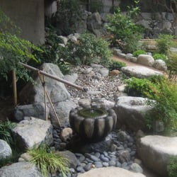 James Irvine Japanese Garden