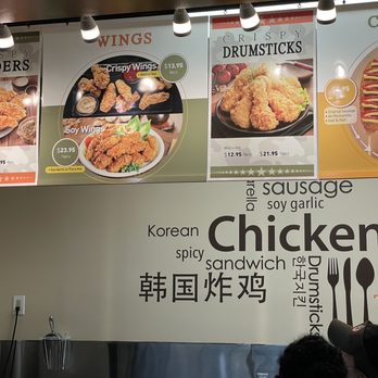 Ten Hut - Menu (as of Feb. sorry, forgot to take a recent) - Korean Near Me - Corona, California Ten Hut - Menu (as of Feb. sorry, forgot to take a recent) - Korean Near Me - Corona, California