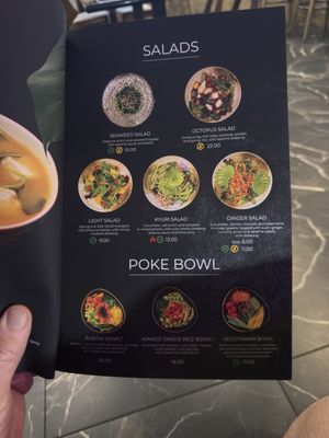 Menu photo 5 Tokyo Sushi Fort Lauderdale, FL