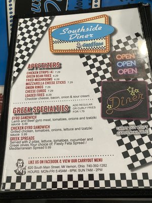 Menu photo 5 Southside Diner MTV Mt Vernon, OH