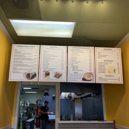 Inside Inside